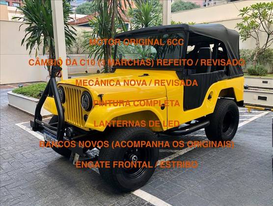 FORD JEEP CJ-5